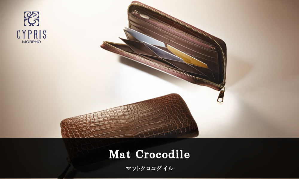 Mat Crocodile（マットクロコダイル）のラウンドファスナーハニーセル