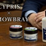 革小物は“ビフォアケア”が大事！新発売のCYPRIS×M.MOWBRAYケアクリーム3種が新発売！