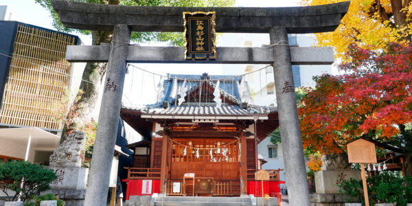 江島杉山神社